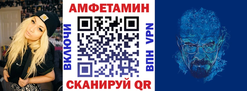 мега как зайти  Бузулук  Amphetamine Premium  как найти закладки 