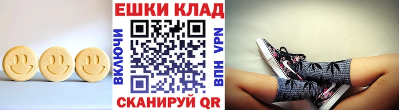 Ecstasy Punisher  Бузулук 