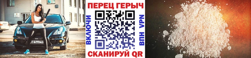 ГЕРОИН Афган  Бузулук 