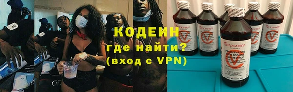 альфа пвп Верхнеуральск