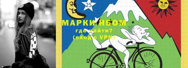 каннабис Верхний Тагил