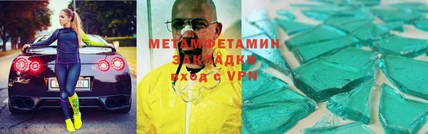 не бодяженный Беломорск