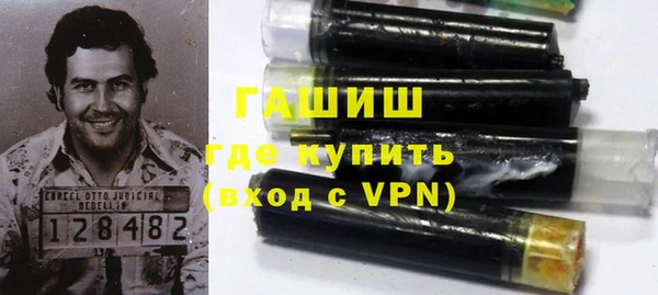 каннабис Верхний Тагил