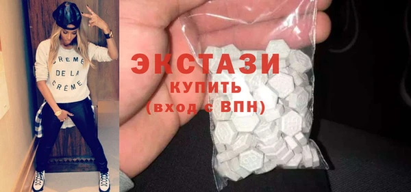альфа пвп Верхнеуральск