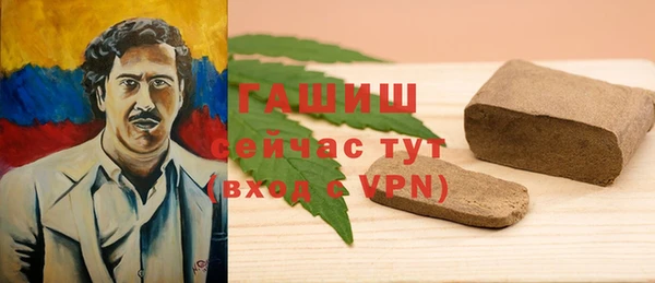 каннабис Верхний Тагил