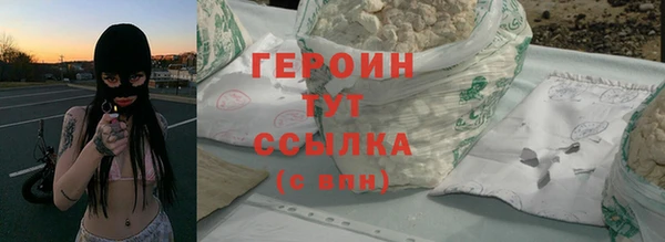 не бодяженный Беломорск