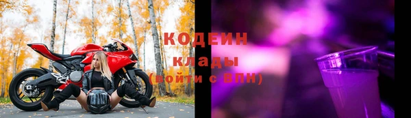 альфа пвп Верхнеуральск