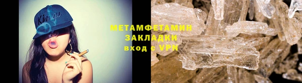 альфа пвп Верхнеуральск