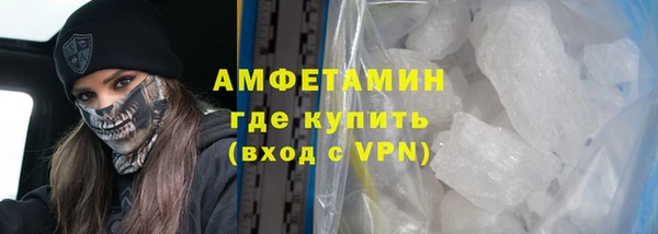 круглые Белокуриха
