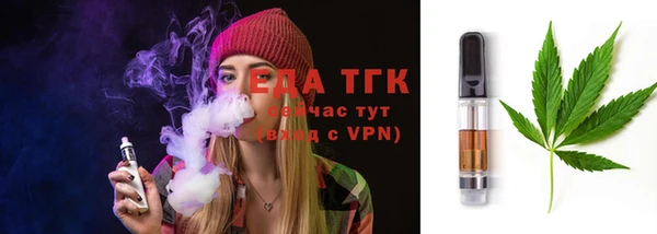 каннабис Верея