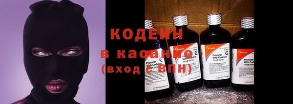 каннабис Верея