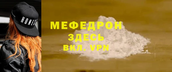 каннабис Верхний Тагил