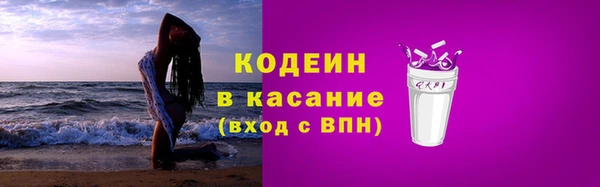 не бодяженный Беломорск