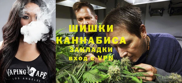 альфа пвп Белоозёрский