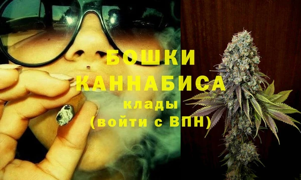 не бодяженный Беломорск