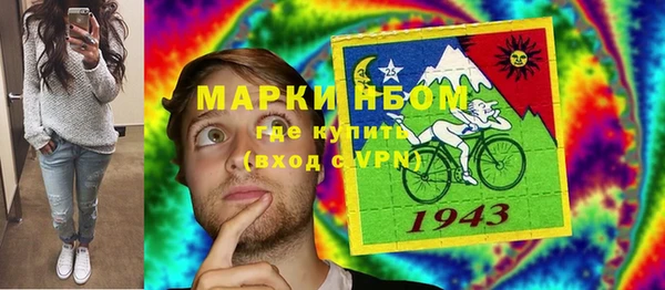 альфа пвп Верхнеуральск