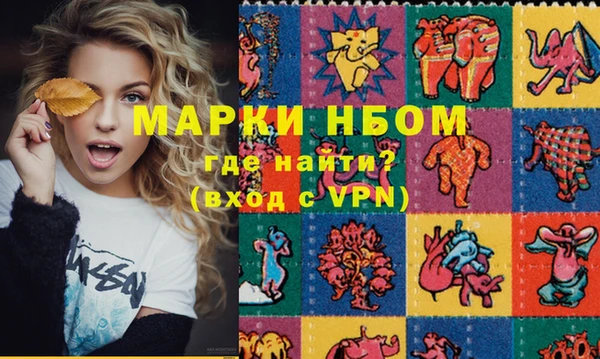не бодяженный Беломорск