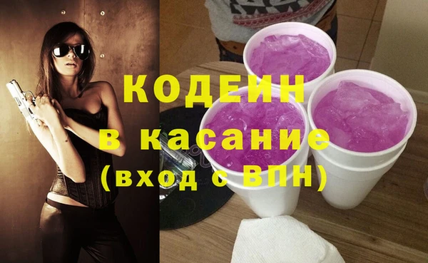 каннабис Верхний Тагил