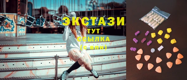каннабис Верхний Тагил