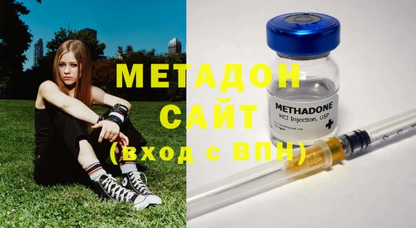 не бодяженный Беломорск
