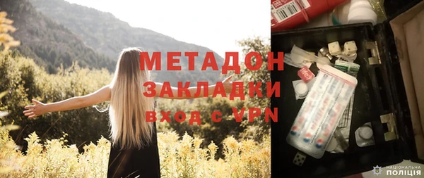альфа пвп Верхнеуральск