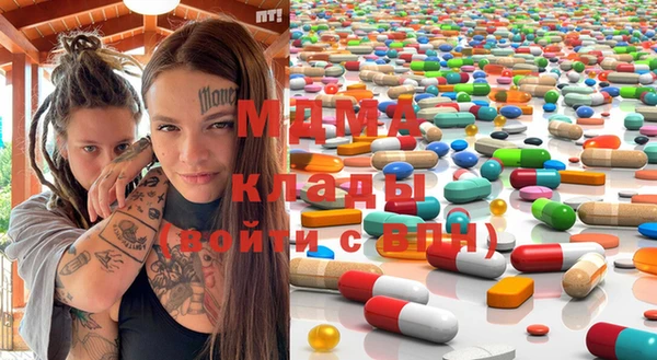 круглые Белокуриха