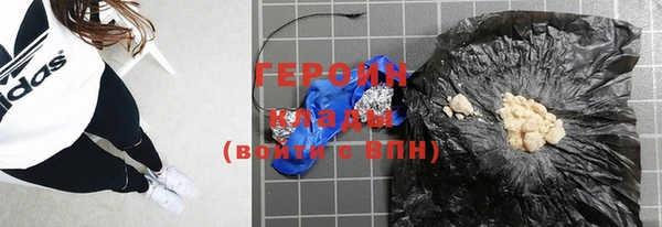круглые Белокуриха