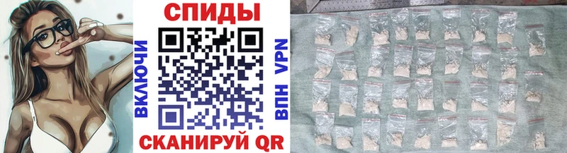 дарк нет какой сайт  Бузулук  Метамфетамин Декстрометамфетамин 99.9% 
